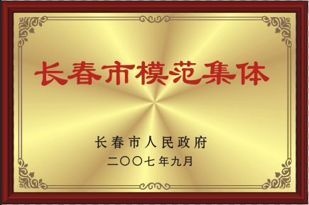 2007LģF