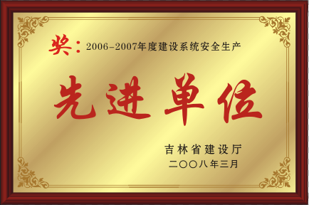 2008Mλ