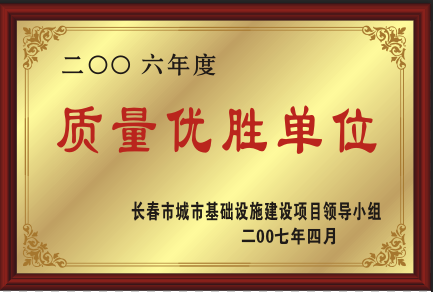 2007|(zh)?j)?yu)نλ