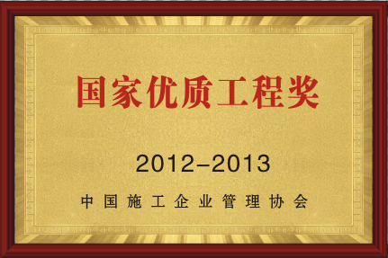2012-2013(gu)҃(yu)|(zh)̪(jing)