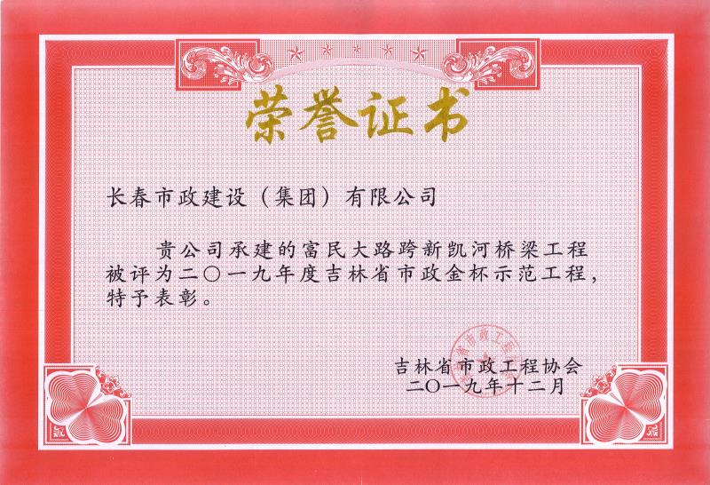 2019𱭪(jing)