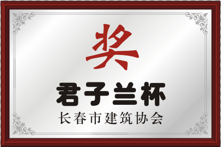 L(zhng)нf(xi)(hu)m