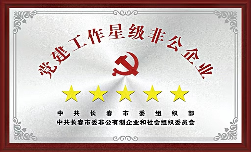 hǼǹI(y)